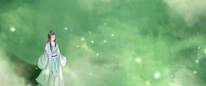 Ta Được Nuôi Dưỡng Bởi Nữ Ma Đầu Chapter 57 - 111