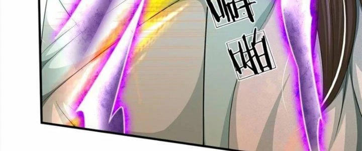Ta Được Nuôi Dưỡng Bởi Nữ Ma Đầu Chapter 57 - 172