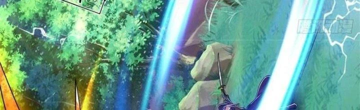 Ta Được Nuôi Dưỡng Bởi Nữ Ma Đầu Chapter 58 - 117