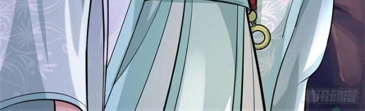 Ta Được Nuôi Dưỡng Bởi Nữ Ma Đầu Chapter 58 - 185