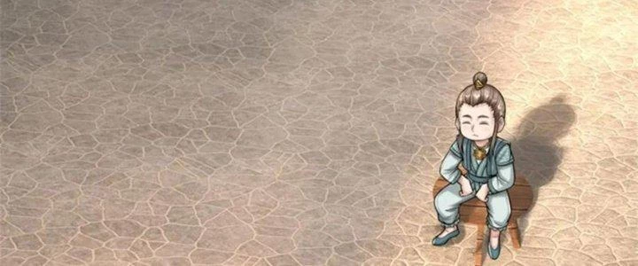 Ta Được Nuôi Dưỡng Bởi Nữ Ma Đầu Chapter 59 - 168