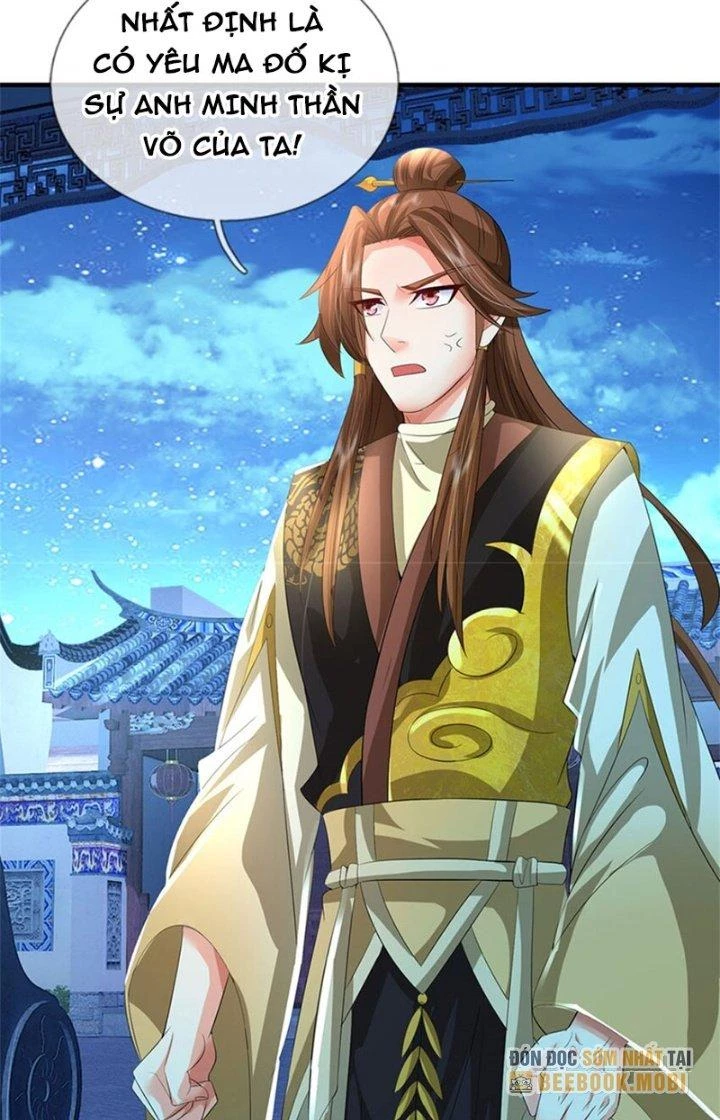 Ta Được Nuôi Dưỡng Bởi Nữ Ma Đầu Chapter 74 - 15