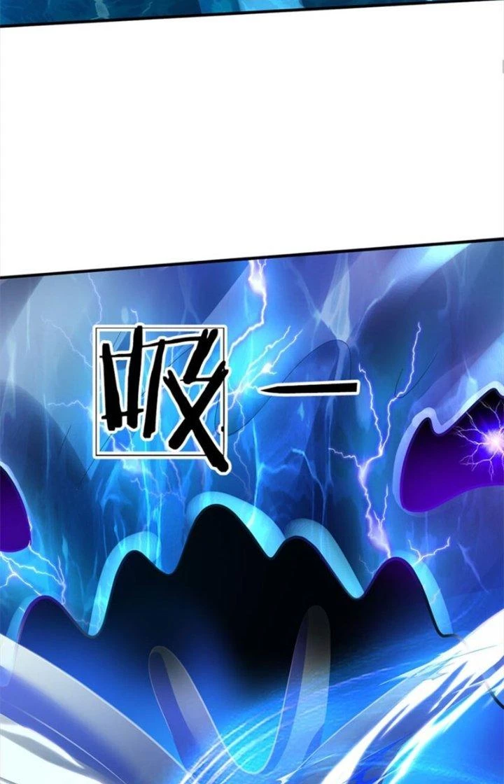 Ta Được Nuôi Dưỡng Bởi Nữ Ma Đầu Chapter 76 - 26