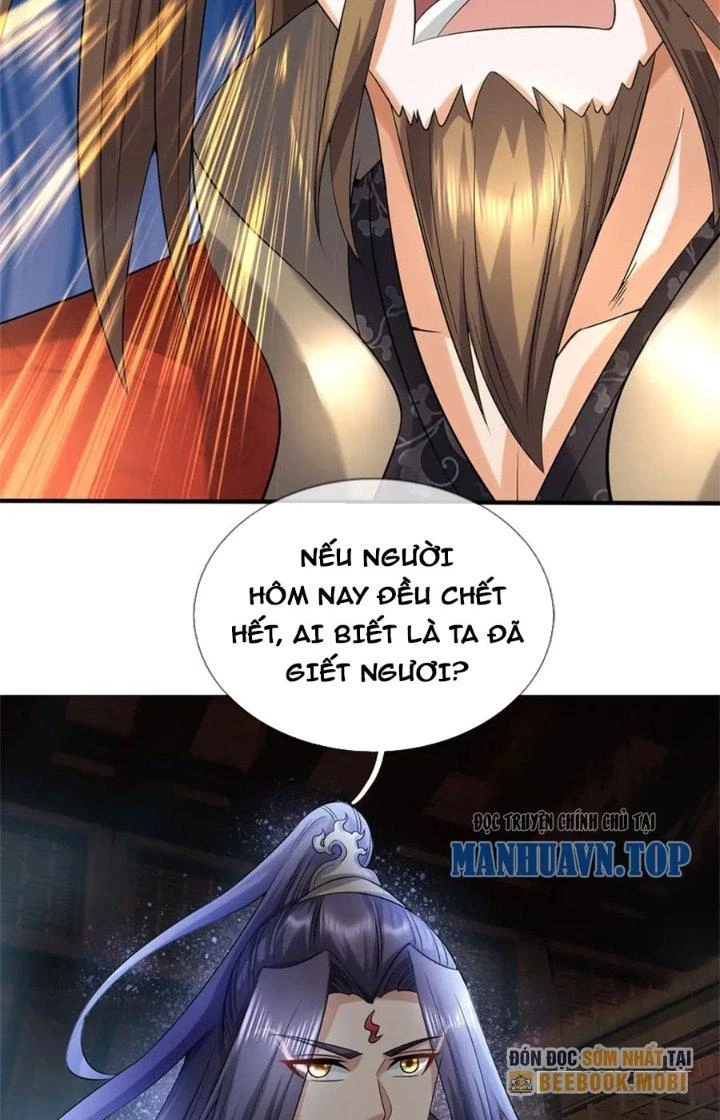 Ta Được Nuôi Dưỡng Bởi Nữ Ma Đầu Chapter 79 - 25