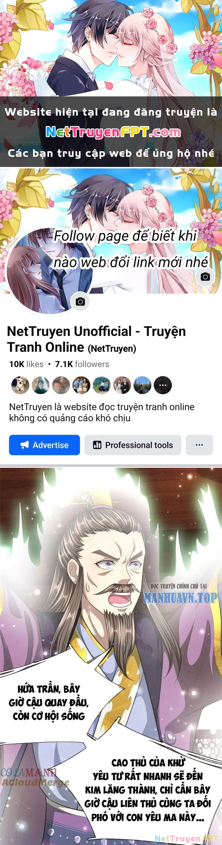 Ta Được Nuôi Dưỡng Bởi Nữ Ma Đầu Chapter 80 - 1