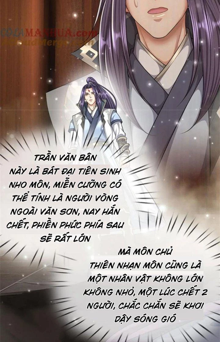 Ta Được Nuôi Dưỡng Bởi Nữ Ma Đầu Chapter 80 - 17