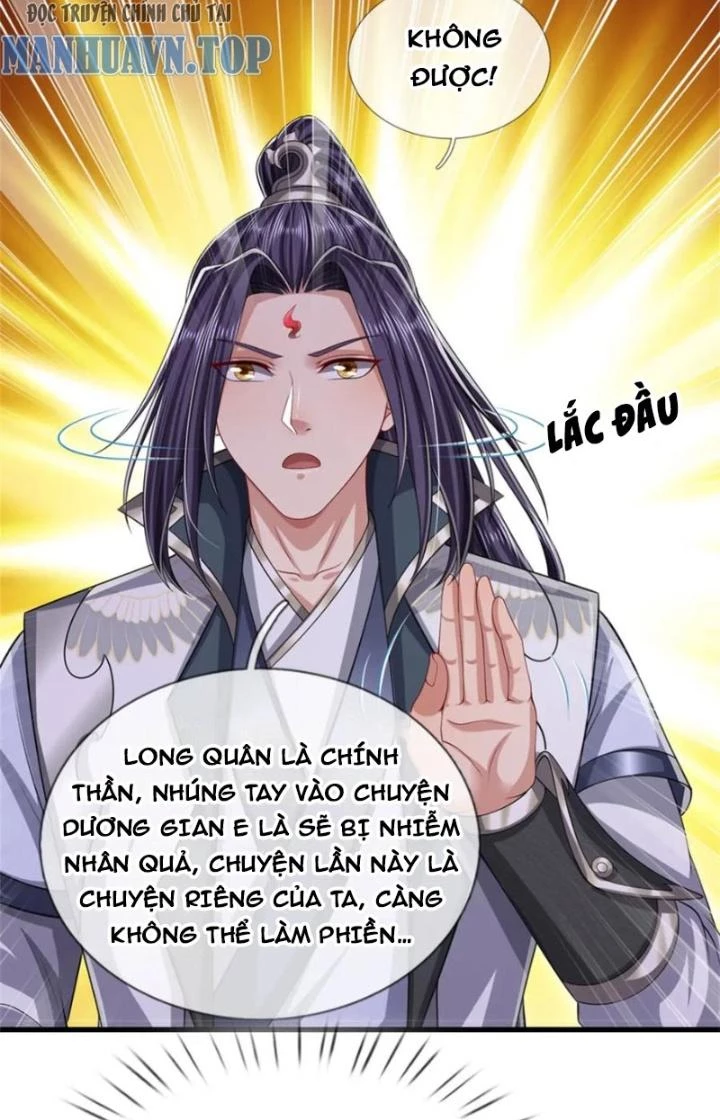 Ta Được Nuôi Dưỡng Bởi Nữ Ma Đầu Chapter 84 - 12