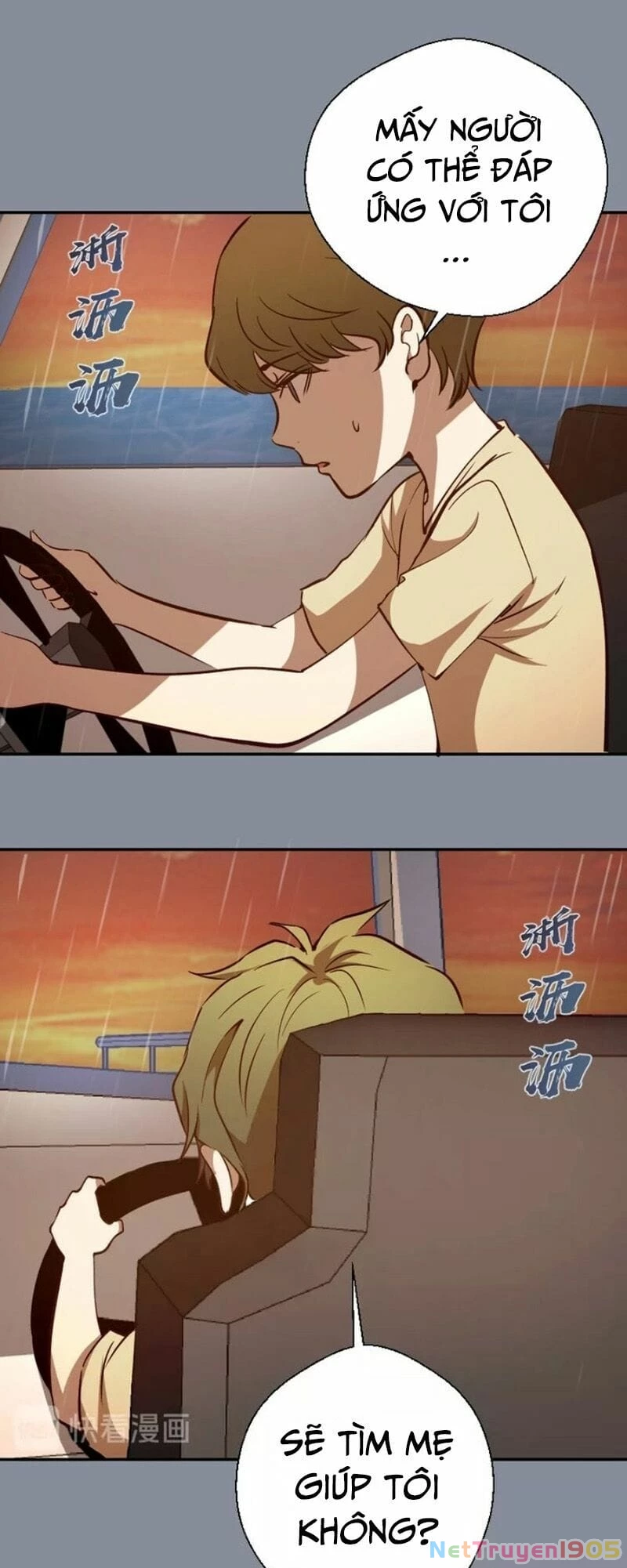 Cao Đẳng Linh Hồn Chapter 48 - 24