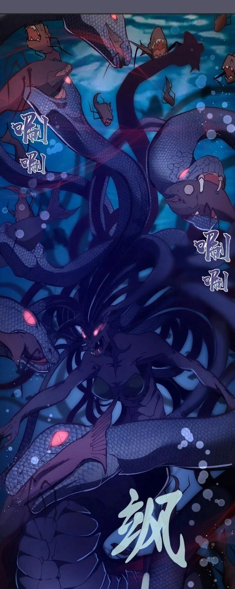 Cao Đẳng Linh Hồn Chapter 48 - 76