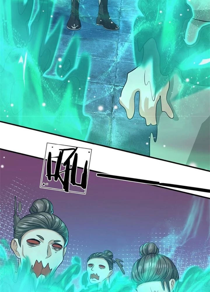 Ta Được Nuôi Dưỡng Bởi Nữ Ma Đầu Chapter 87 - 7