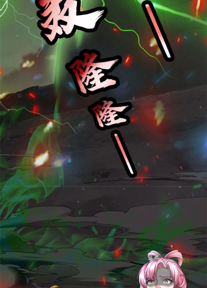 Ta Được Nuôi Dưỡng Bởi Nữ Ma Đầu Chapter 92 - 61