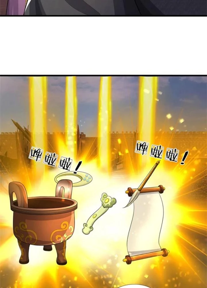 Ta Được Nuôi Dưỡng Bởi Nữ Ma Đầu Chapter 95 - 15