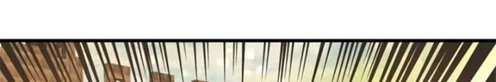 Ta Được Nuôi Dưỡng Bởi Nữ Ma Đầu Chapter 95 - 20