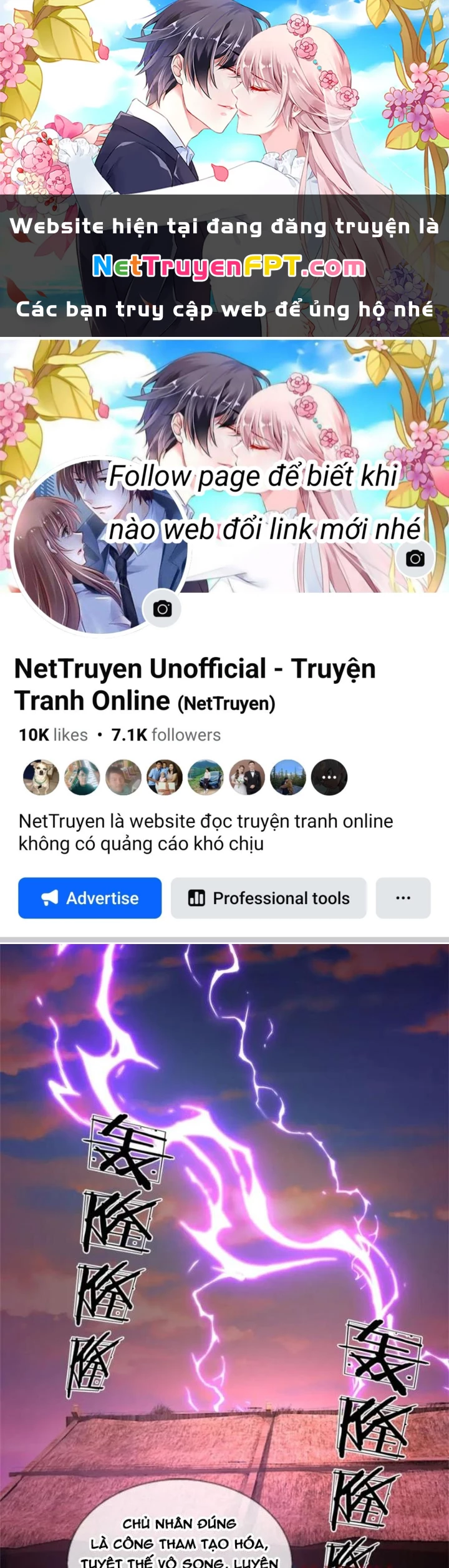 Ta Được Nuôi Dưỡng Bởi Nữ Ma Đầu Chapter 96 - 1