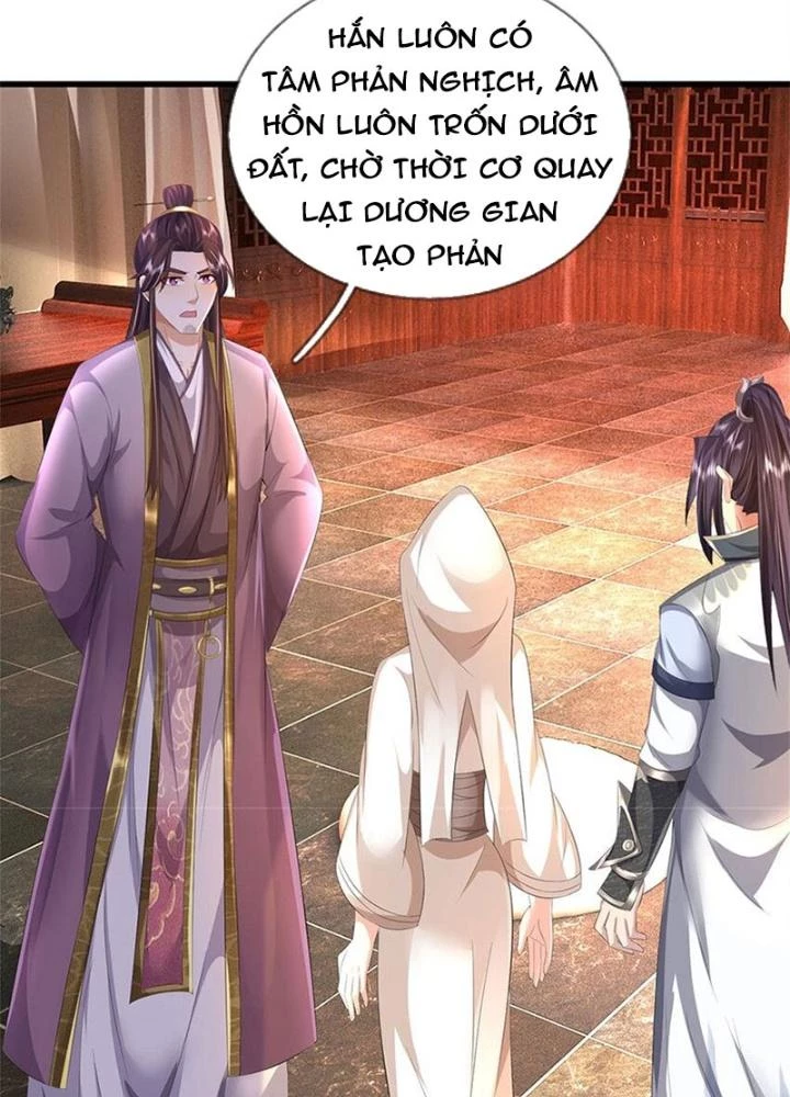 Ta Được Nuôi Dưỡng Bởi Nữ Ma Đầu Chapter 98 - 39
