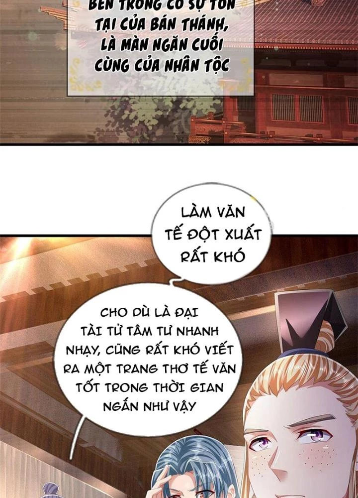 Ta Được Nuôi Dưỡng Bởi Nữ Ma Đầu Chapter 98 - 67