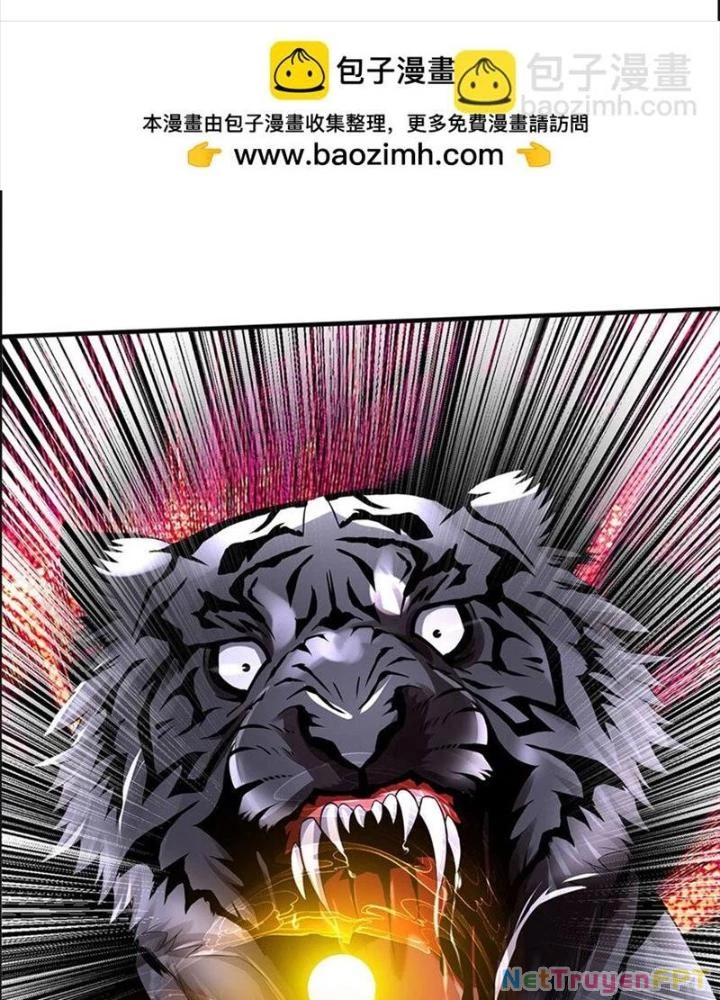 Ta Được Nuôi Dưỡng Bởi Nữ Ma Đầu Chapter 102 - 35