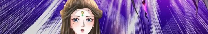 Ta Được Nuôi Dưỡng Bởi Nữ Ma Đầu Chapter 104 - 6