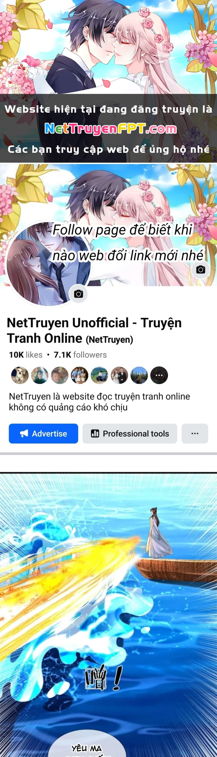 Ta Được Nuôi Dưỡng Bởi Nữ Ma Đầu Chapter 106 - 1