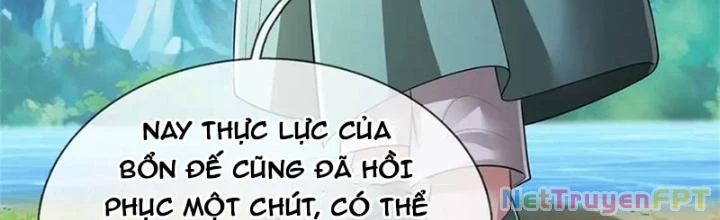 Ta Được Nuôi Dưỡng Bởi Nữ Ma Đầu Chapter 109 - 2