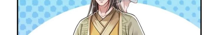 Ta Được Nuôi Dưỡng Bởi Nữ Ma Đầu Chapter 109 - 26