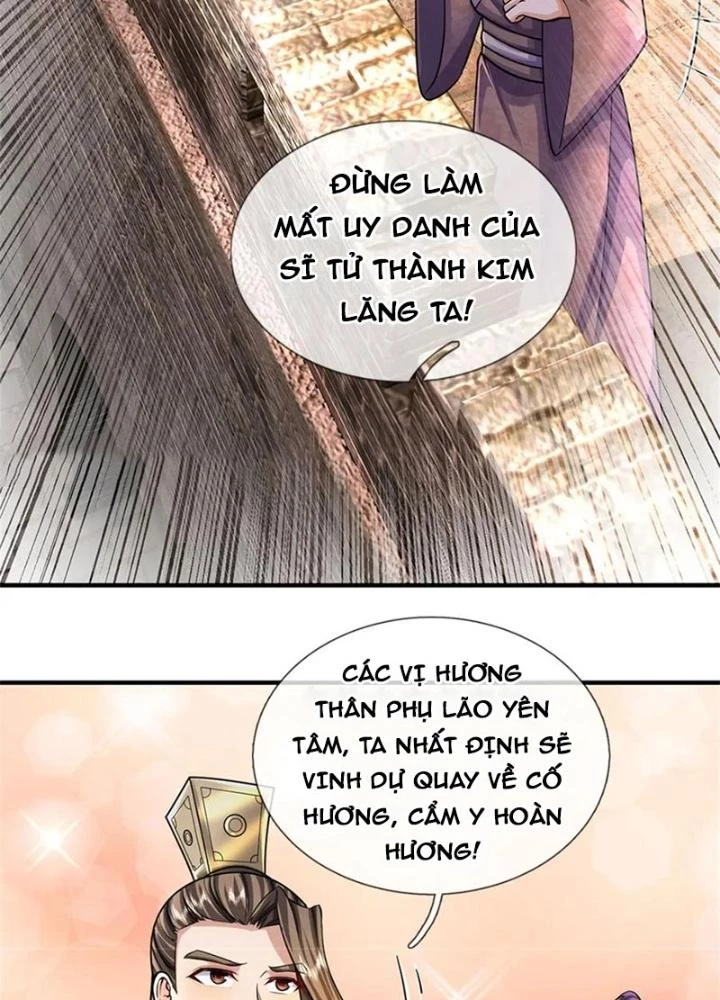 Ta Được Nuôi Dưỡng Bởi Nữ Ma Đầu Chapter 110 - 15