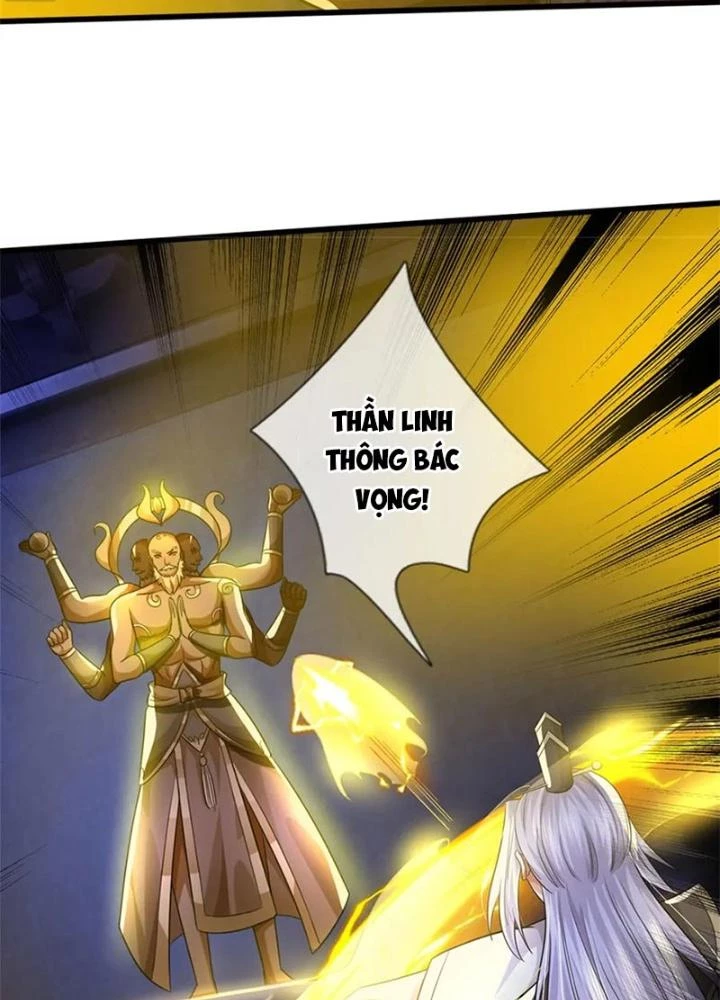 Ta Được Nuôi Dưỡng Bởi Nữ Ma Đầu Chapter 110 - 71