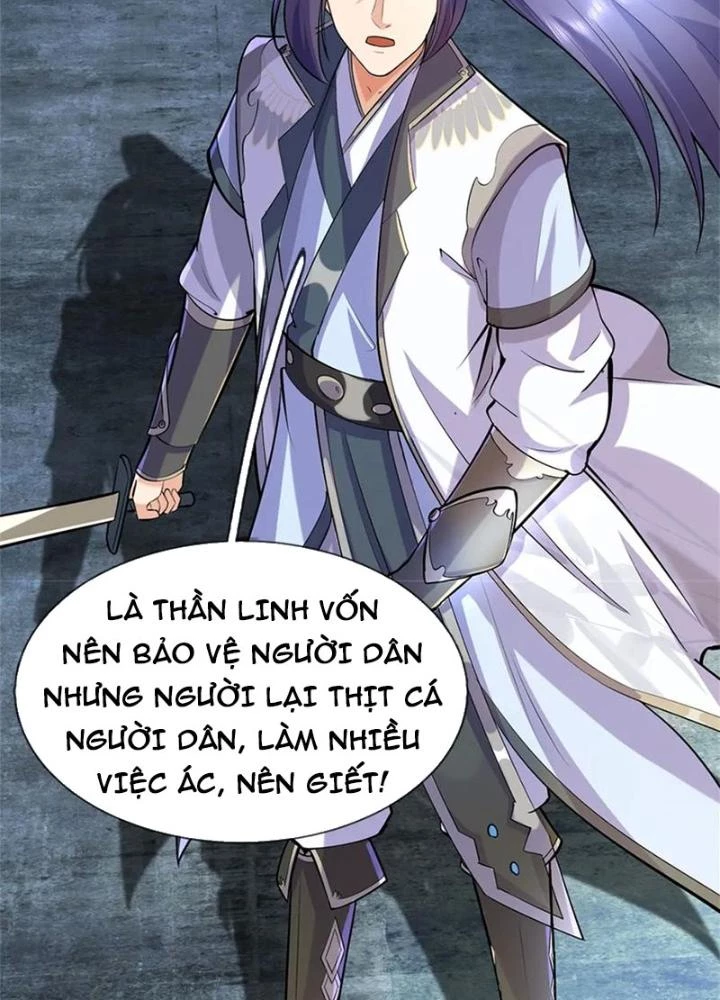 Ta Được Nuôi Dưỡng Bởi Nữ Ma Đầu Chapter 111 - 47