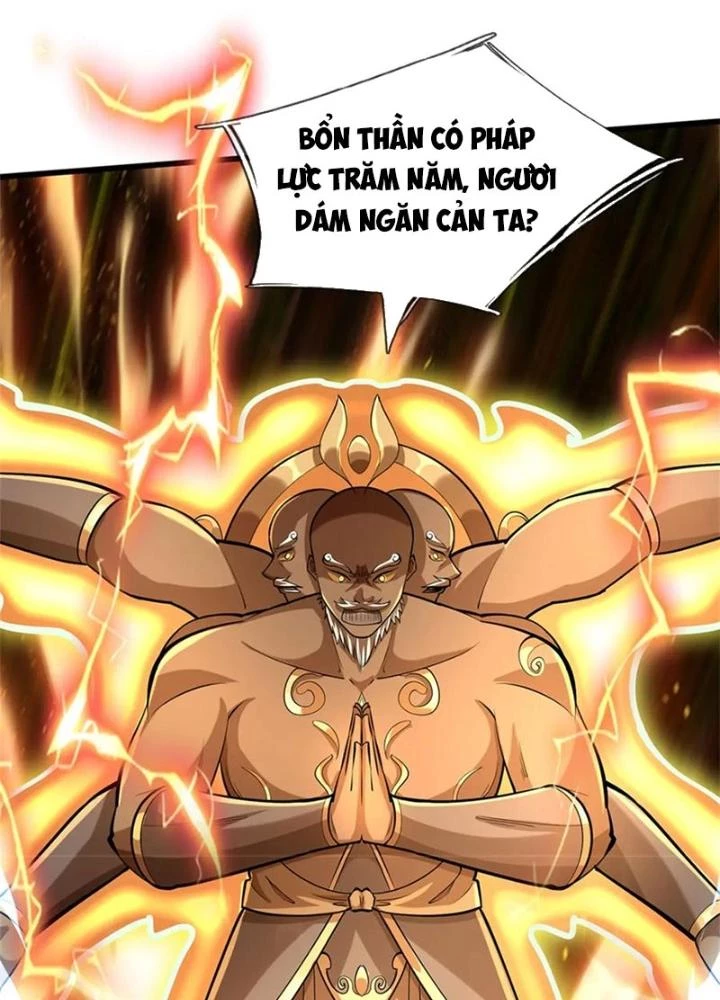 Ta Được Nuôi Dưỡng Bởi Nữ Ma Đầu Chapter 111 - 53