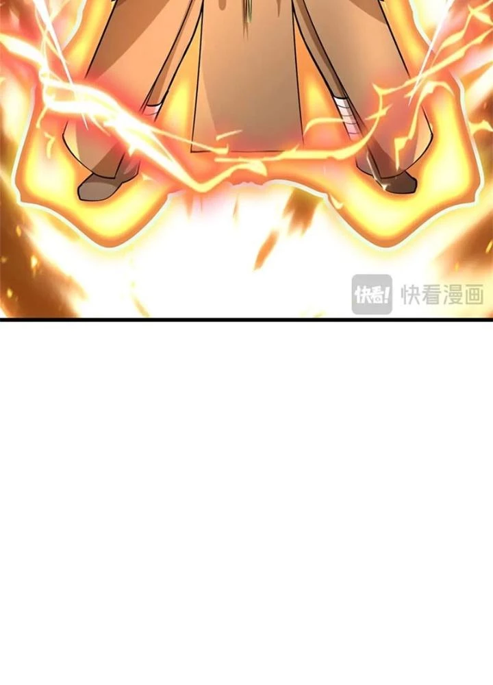 Ta Được Nuôi Dưỡng Bởi Nữ Ma Đầu Chapter 111 - 55