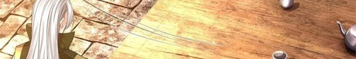Ta Được Nuôi Dưỡng Bởi Nữ Ma Đầu Chapter 115 - 76