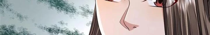 Ta Được Nuôi Dưỡng Bởi Nữ Ma Đầu Chapter 115 - 88