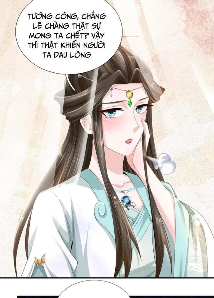Ta Được Nuôi Dưỡng Bởi Nữ Ma Đầu Chapter 117 - 27