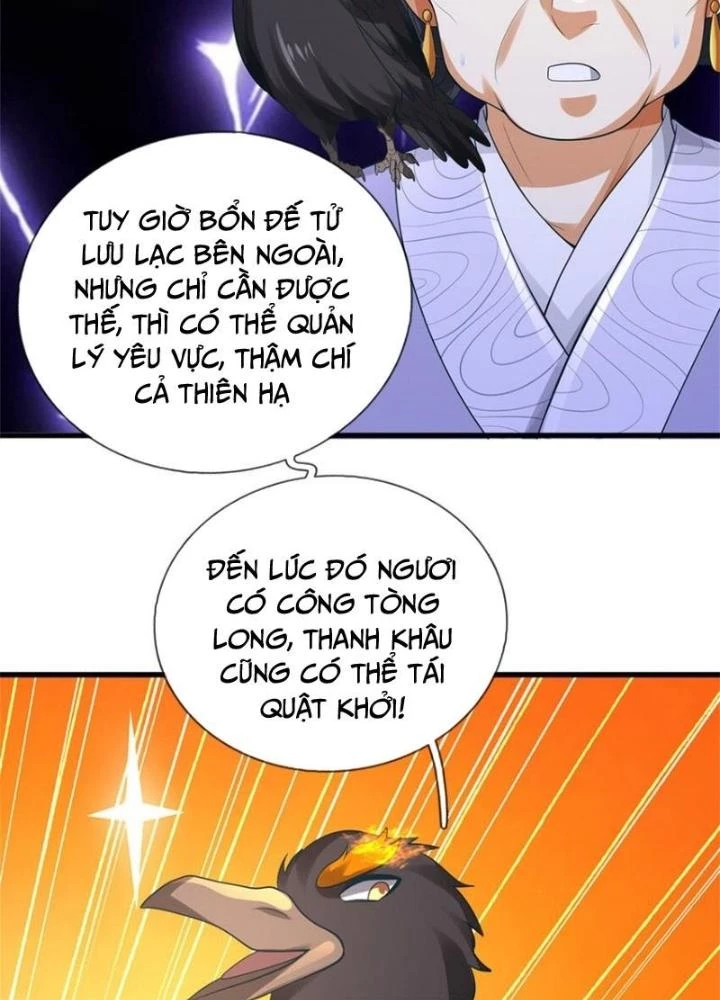 Ta Được Nuôi Dưỡng Bởi Nữ Ma Đầu Chapter 119 - 5