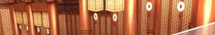 Ta Được Nuôi Dưỡng Bởi Nữ Ma Đầu Chapter 119 - 54