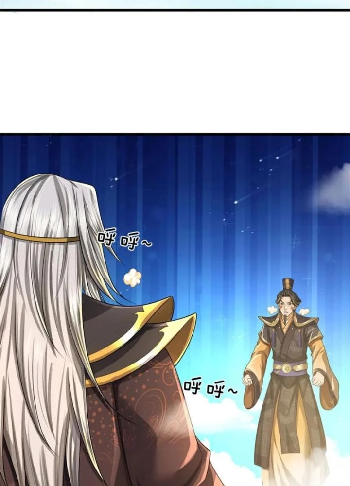 Ta Được Nuôi Dưỡng Bởi Nữ Ma Đầu Chapter 120 - 59