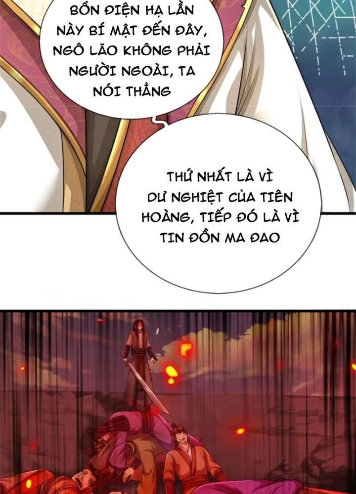 Ta Được Nuôi Dưỡng Bởi Nữ Ma Đầu Chapter 122 - 21
