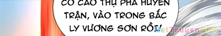 Ta Được Nuôi Dưỡng Bởi Nữ Ma Đầu Chapter 124 - 12