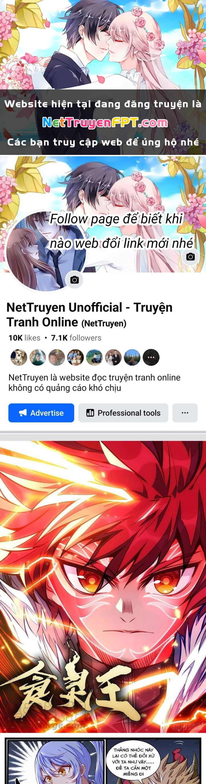 Thực Linh Vương Chapter 23 - 1