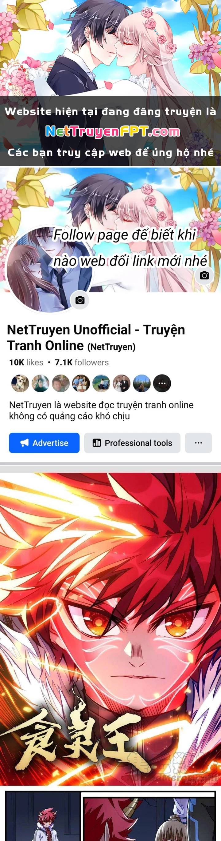 Thực Linh Vương Chapter 24 - 1