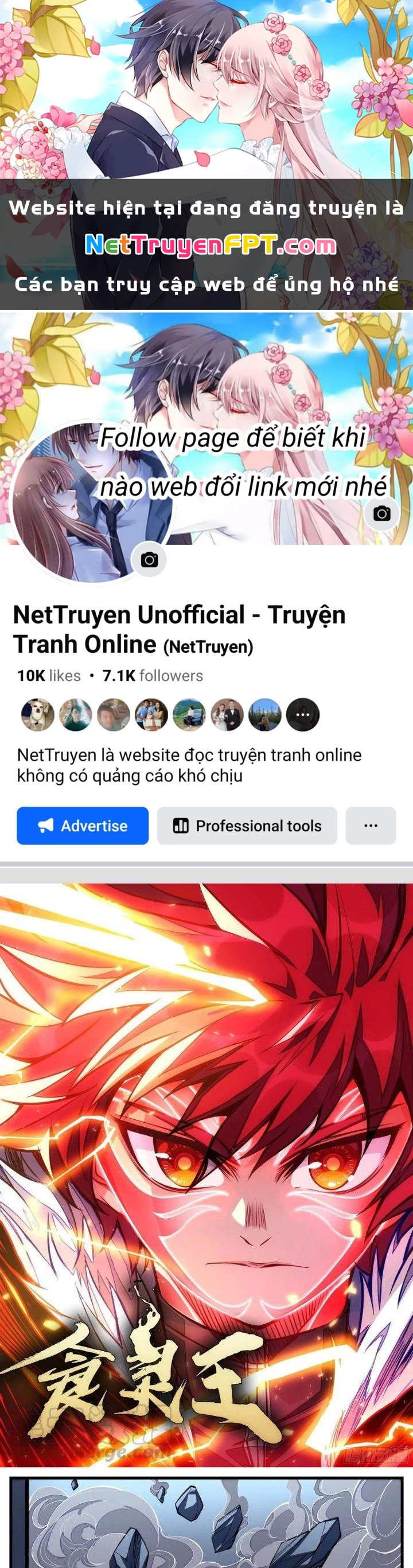 Thực Linh Vương Chapter 25 - 1