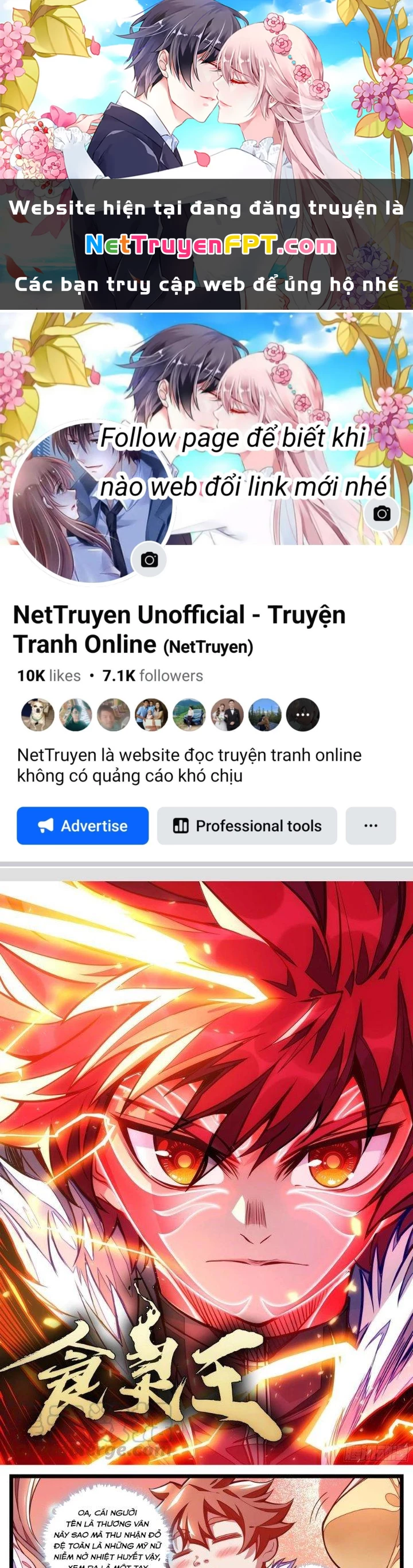 Thực Linh Vương Chapter 26 - 1