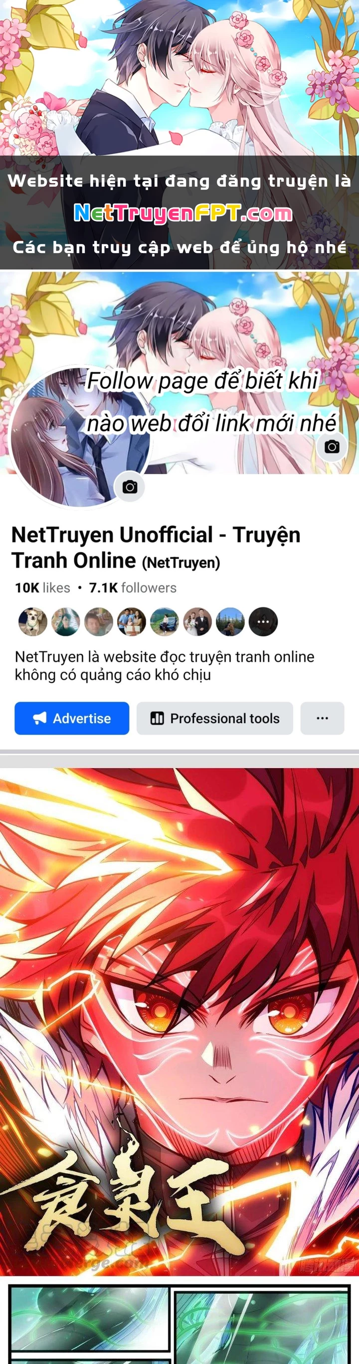 Thực Linh Vương Chapter 27 - 1