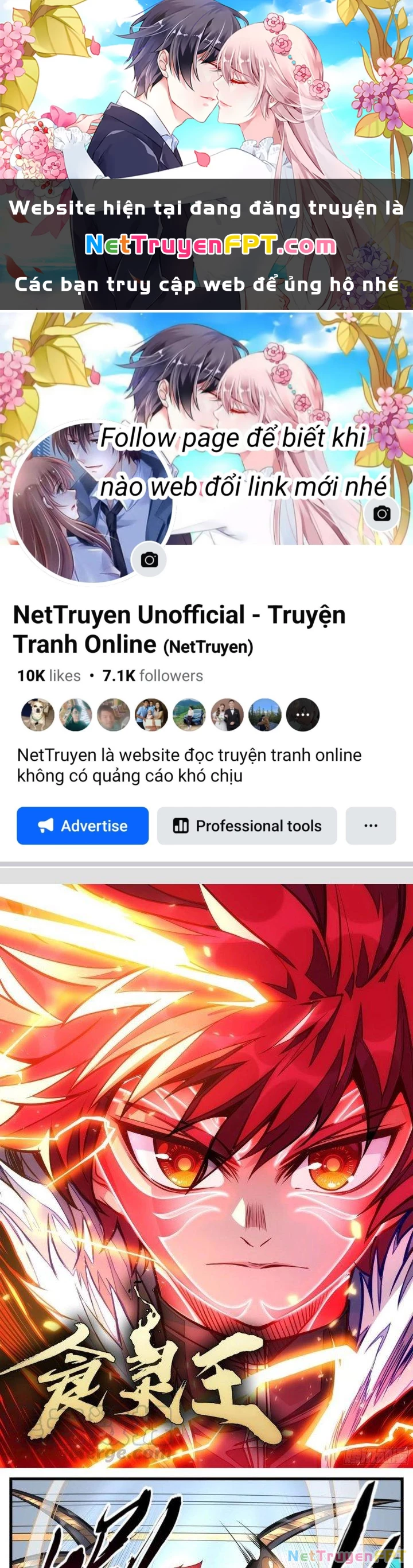 Thực Linh Vương Chapter 28 - 1