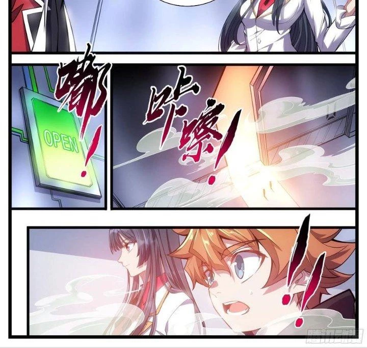 Thực Linh Vương Chapter 29 - 12