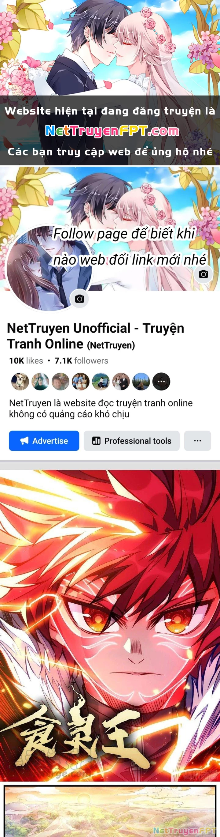 Thực Linh Vương Chapter 30 - 1