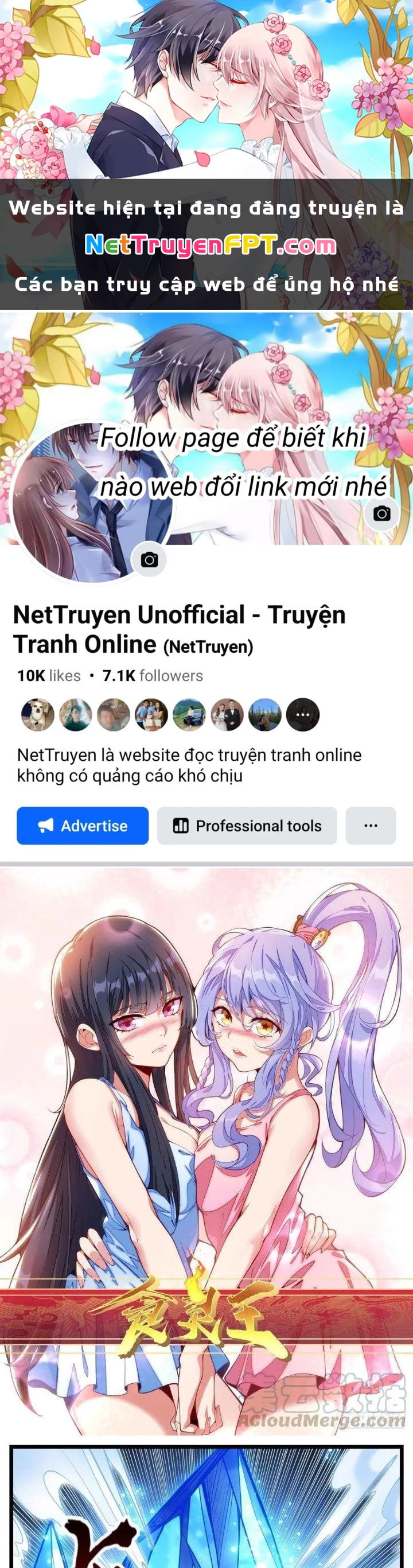 Thực Linh Vương Chapter 32 - 1