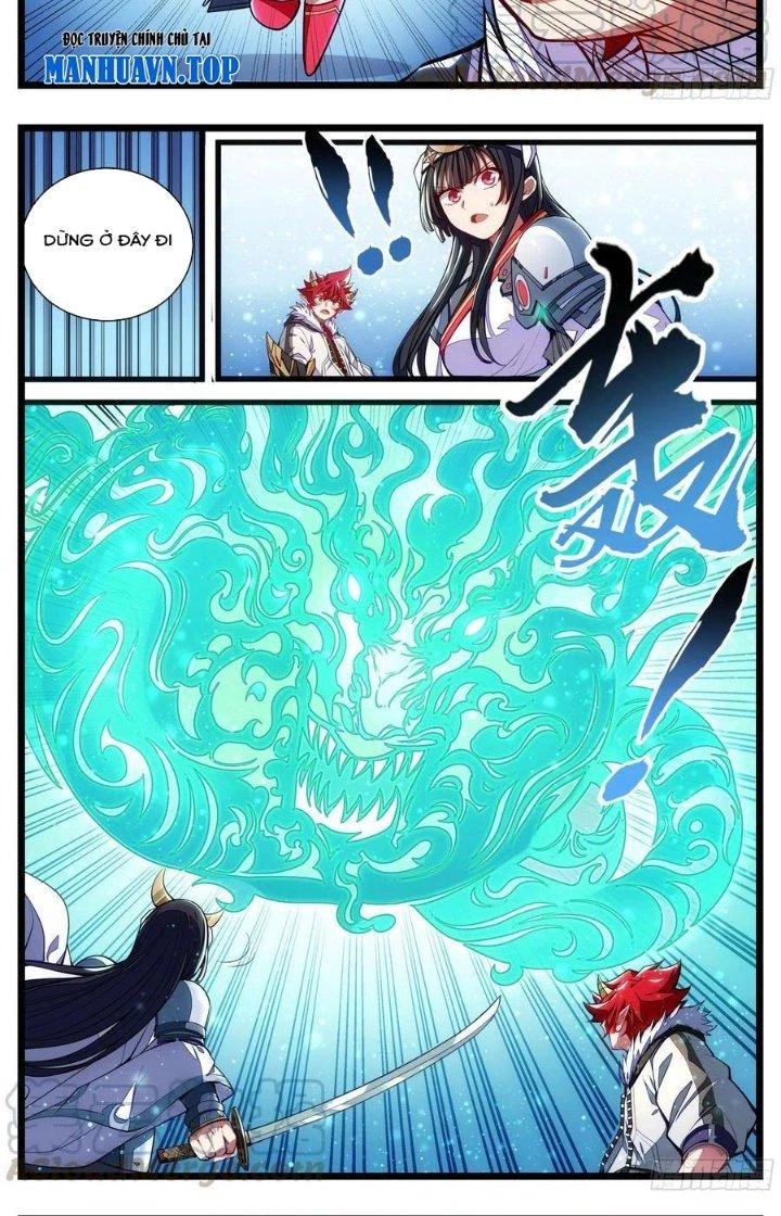 Thực Linh Vương Chapter 34 - 8