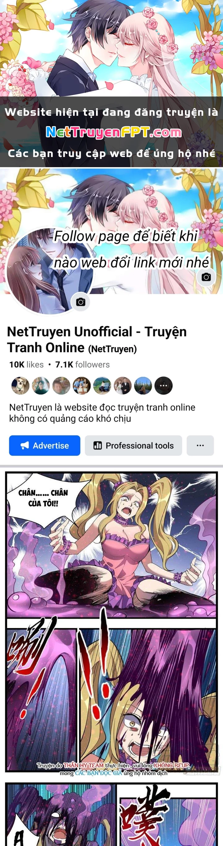 Thực Linh Vương Chapter 43 - 1