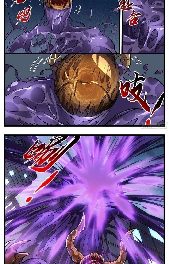 Thực Linh Vương Chapter 44 - 4